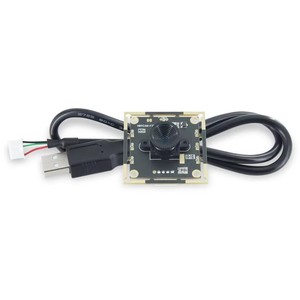Módulo de captura de sensor de imagen de alta resolución de 2MP WDR PS5268 Compensación de retroiluminación específica sin USB para sensores de imagen de cámaras - Product Image 2