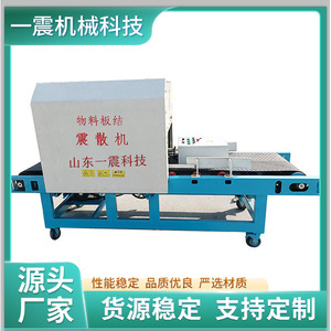800มม. 5.5กิโลวัตต์ 380โวลต์ - Product Image 3