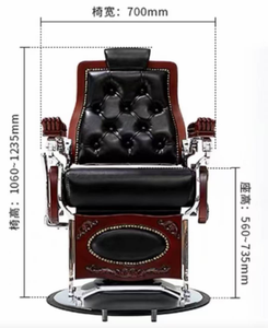 เก้าอี้ตัดผมหรูหรา DM สำหรับช่างทำผม เก้าอี้จัดแต่งทรงผม เก้าอี้ตัดผมในร้านเสริมสวย เก้าอี้ตัดผมแบบมีที่วางแขน เก้าอี้ตัดผมชาย - Product Image 6