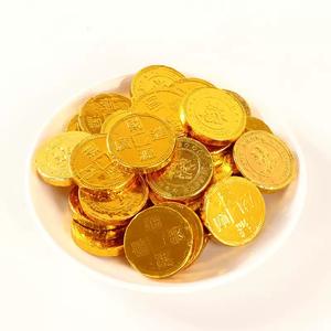 Machine d'emballage de chocolat de pièce d'or de haute qualité pour l'usine sur le prix d'affaires - Product Image 5