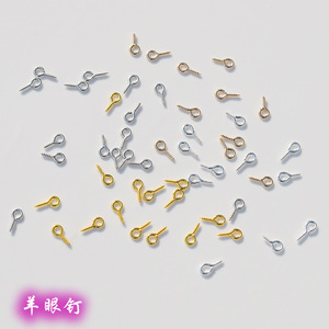 Vis à œil pour bijoux, formes variées, en fer plaqué, pour la fabrication de bracelets, 200 pièces par sac - Product Image 1