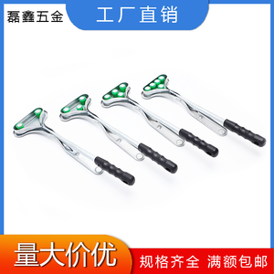 แม่เหล็กยึดจับแบบแม่เหล็กสำหรับเครื่องปั๊มโลหะเพื่อความปลอดภัย - Product Image 4