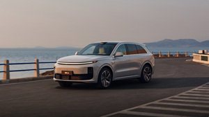 Vehículo Híbrido Li Auto PRO Max, Nuevo Lixiang L6, Auto Eléctrico Usado - Product Image 2