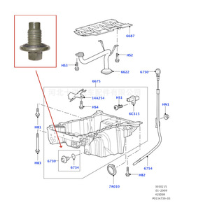 Ford Oil Pan Drain <b>Plug</b> 97JM67304BA For Focus Kuga Transit Engine <b>Replacement</b> Part Iron Material - Product Image 1