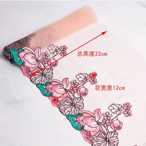 ZSY絶妙な3D22CMヌードチュールカラフルな花刺Embroideryレーストリムボイルレース生地女性用ブラ