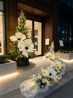G-225 Élégante Grande Fleur de Pavot en Papier Blanc, Grand Ornement Floral pour Arbre de Noël, Vitrine de Boulangerie, Décoration d'Événements en Centre Commercial