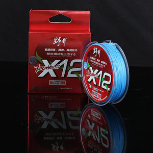 Línea de pesca trenzada Noi X12 de 100M 150M, línea de PE de alta resistencia para pesca en el mar - Product Image 1