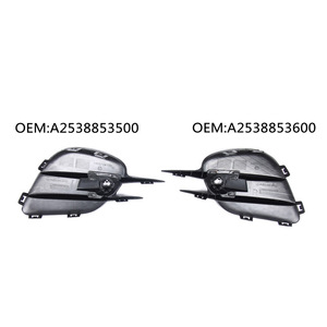 กรอบไฟตัดหมอกสำหรับ Mercedes Benz X253รุ่น GLC Sport Edition ทำจากพลาสติก A2538853600 A2538853500ติดตั้งง่าย - Product Image 1