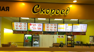 Trần núi Anh quảng cáo 32 "55 inch trong nhà quảng cáo LCD TV hiển thị Android Wifi kỹ thuật số Bảng menu - Product Image 6