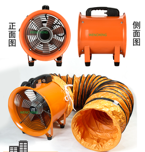 <span class=keywords><strong>Extractor</strong></span> <span class=keywords><strong>de</strong></span> Humo Eléctrico <span class=keywords><strong>de</strong></span> Bajo Ruido <span class=keywords><strong>de</strong></span> 8 Pulgadas, Ventilador <span class=keywords><strong>de</strong></span> Flujo Axial Portátil, Manguera Flexible <span class=keywords><strong>de</strong></span> 5 Metros, <span class=keywords><strong>Motor</strong></span> <span class=keywords><strong>de</strong></span> Cobre Personalizable OEM/ODM - Product Image 2