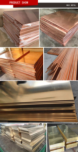 C17500C17200ベリリウムブロンズ銅合金プレートシート - Product Image 5