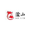Chongqing Ganshan New Building Materials Co., Ltd. logo