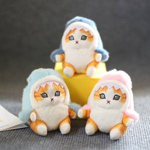 KM Llavero de Peluche Suave con Diseño de Gato Tiburón de Anime Adorable, Colgante Ecológico en Relieve de Camarón Frito para Bolsos - Product Image 3