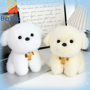 ตุ๊กตาสุนัขน่ารัก ขนาด 8 นิ้ว ราคาโรงงานถูก ผลิตจากผ้าพลัฌนุ่ม บรรจุใยฝ้าย PP เหมาะสำหรับเด็ก ใช้ในตู้คีบตุ๊กตา - Product Image 6