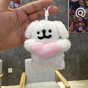 Cucciolo di amore bianco orso ciondolo regalo di compleanno peluche cane bambola portachiavi per i ragazzi - Product Image 3