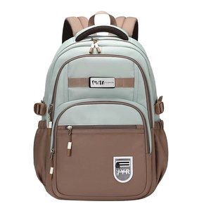 Unisex Nylon <b>Backpack</b> 14 Inches Softback Multiple Pockets Zipper Closure Day <b>Backpack</b> Fashion Style 21L - Product Image 1