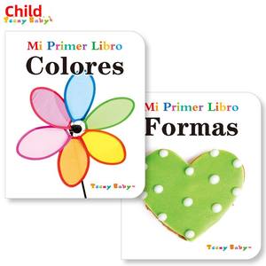 Educación Infantil Versión en español Libros para niños en edad preescolar 3-6 años Desarrollo cognitivo - Product Image 2