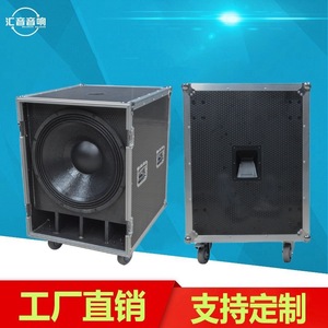 Altavoz de escenario Guangdong Huiyin de 18 pulgadas, doble woofer de 15 y 18 pulgadas, montaje en rack, portátil con ruedas para actuaciones móviles y bodas - Product Image 4