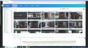 Monitoreo automatizado en línea de desplazamiento y deformación (asentamiento y desplazamiento horizontal) de puentes (muelles) - Product Image 5