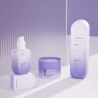Emballage de pot de bouteille de crème pour la peau vide de luxe écologique de marque privée ensemble d'emballage de soins de la peau givré d'essence de lotion