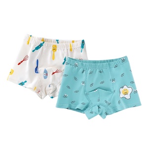 <span class=keywords><strong>Sous</strong></span>-vêtements pour garçons Vêtements pour enfants Boxers Small Medium and Large Children Cartoon - Product Image 1