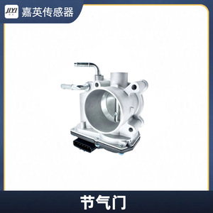Soupape d'accélération H 22030-47010 pour Toyota Oris City Edition Verso Yaris, pièce de rechange - Product Image 1