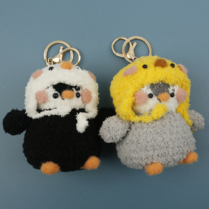 El Yapımı Mini Tığ İşi Penguen Anahtarlık Oyuncak Charm Toptan Sevimli Karikatür Amigurumi Örme Hayvan Çanta Süsü Peluş Oyuncak Anahtarlık - Product Image 3