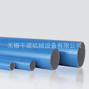 Tubería de Aluminio para Aire Comprimido, Tubería Redonda de Aleación de Aluminio para la Industria Metalúrgica, Petrolera y Química - Product Image 3