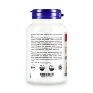 Cápsulas de Betaína TMG 500 mg, Suplemento para el Apoyo Hepático para Adultos, Cápsulas de Betaína TMG - Product Image 6