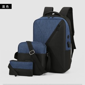 Sac à bandoulière pour ordinateur de loisirs, sac à dos professionnel grande capacité, sac à bandoulière multi-usages en tissu Oxford pour ordinateur - Product Image 2