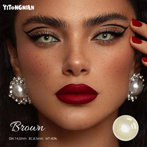 คอนแทคเลนส์สีน้ำตาลไฮโดรคอร์ YITONGNIAN ขนาด 14.0 มม. ขายส่งเลนส์ตาสี คอนแทคเลนส์สีสำหรับผู้หญิง - Product Image 3
