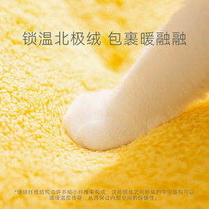 เตียงสัตว์เลี้ยงทรงสี่เหลี่ยมผืนผ้า สีเหลือง ใยสังเคราะห์ อุ่นสบาย บ้านสุนัขและแมว ใช้ได้ทุกฤดู - Product Image 5