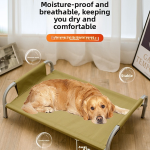 เตียงสุนัขและแมวถ้ำหรูหราถอดออกได้ทำจากผ้าอ๊อกซ์ฟอร์ดทนทาน - Product Image 2