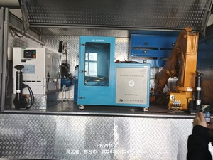 <span class=keywords><strong>Camion</strong></span> de service demi-cabine Mighty 2021 |   Moteur ISF3.8s5154 |   Boîte de vitesses 6MT |   4x2 Drive - Product Image 6