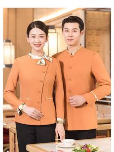<span class=keywords><strong>Uniforme</strong></span> de <span class=keywords><strong>camarero</strong></span> chino <span class=keywords><strong>vintage</strong></span> - Botones de nudo hechos a mano, ideal para banquetes y personal de hotel - Product Image 5
