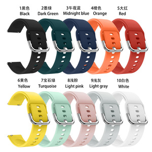 Correa de reloj de silicona de 20mm y 22mm para Samsung <span class=keywords><strong>Galaxy</strong></span> <span class=keywords><strong>Watch</strong></span> 6 <span class=keywords><strong>5</strong></span> 4, pulsera activa, Correa deportiva de Color sólido - Product Image 2