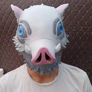 Halloween Demon Slayer cabeza completa máscara de fiesta de látex cerdo Prop máscara de Mascarada Hashibira <span class=keywords><strong>Inosuke</strong></span> <span class=keywords><strong>Cosplay</strong></span> máscara de disfraz para niños adultos - Product Image 2