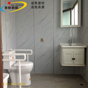 ห้องน้ำสำเร็จรูปแบบโมดูลาร์ Jin Sheng แผงแซนวิช ติดตั้งง่าย ดีไซน์ทันสมัย สำหรับใช้งานสาธารณะ - Product Image 3