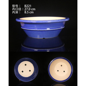 Ceramic Flower <b>Pot</b> 31.8x10.5 Cm With Drain Hole For Bonsai <b>Planting</b> - Product Image 1