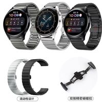 Bracelet de montre connectée en acier inoxydable avec fermoir métallique – Version officielle