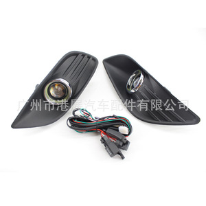 Kit de luces antiniebla con proyector de luz blanca y ojos de ángel para Ford Focus 2009-2012, con rejilla inferior de malla - Product Image 5