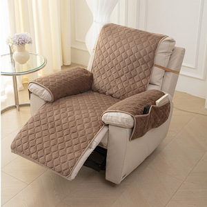 Quilted <b>Sofa</b> <b>Cover</b> <b>For</b> Recliner Chair Brushed Fabric Machine Washable 145-185Cm Solid Color Spring 2026 - Product Image 1
