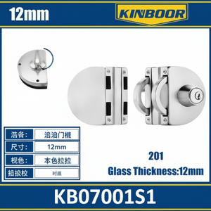 Serratura in vetro sicura e resistente progettata per accessori per doccia con spessore 12mm - Product Image 1