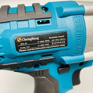 Llave de Impacto Industrial Recargable de Litio sin Escobillas de 1300N.m, 1/2'', Juego de Llaves Dinamométricas Inalámbricas de Alta Potencia para Trabajo Pesado - Product Image 1