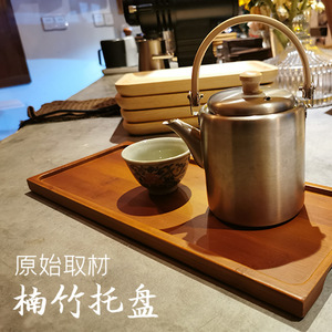 Plateau rectangulaire en bambou de style japonais Chenyu pour servir thé, fruits, pain, usage domestique, café, restaurant, personnalisable - Product Image 2