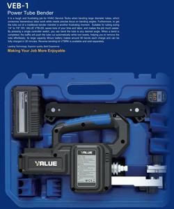 Herramientas Profesionales para HVAC VALUE, Herramienta de Abocardado Inalámbrica, Dobladora de Tubos Eléctrica y Expansora de Tubos Eléctrica, Servicio de Muestras Incluido - Product Image 4