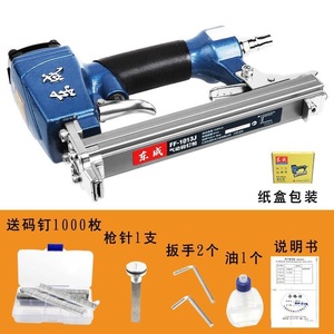 Ff 1013j Pneumatic Nail Gun U Type 10mm Nails Aluminum Alloy Woodworking Tool - Product Image 5