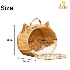 Переносная мягкая удобная кровать для собак из ротанга для кошек и собак - Product Image 3