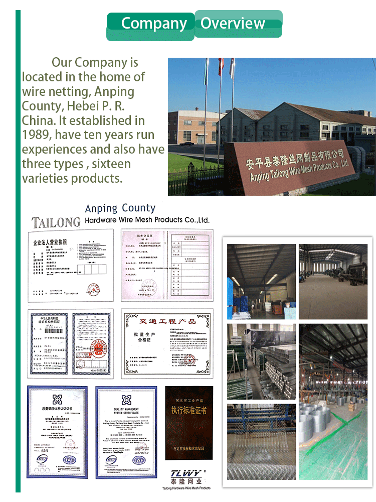 China factory indirect cheap heavy chain link fence