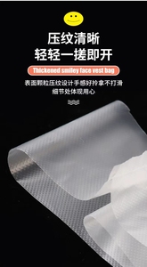 HDPE Heavy Duty Carry Bag Thankyou Handle T Shirt Plastic <b>Shopping</b> Bag for <b>Small</b> Business - Product Image 5